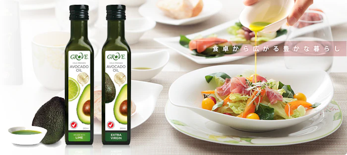 GROVE アボカドオイル エクストラバージン コールドプレス 2枚目