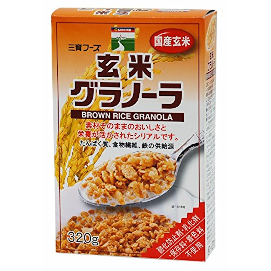 三育フーズ 玄米グラノーラ 1枚目