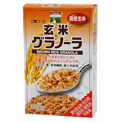 三育フーズ 玄米グラノーラ 1枚目