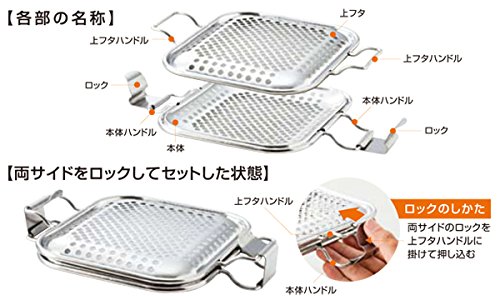 スマイル ホットサンドメーカー レシピブック付き 4枚目