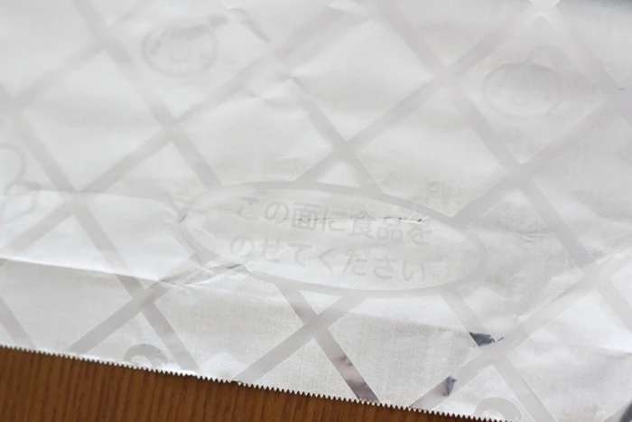 クレハ キチントさん フライパン用ホイルシート 厚手 25cm×3m 2枚目