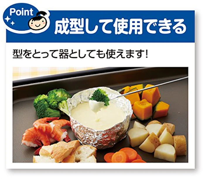 クレハ キチントさん フライパン用ホイルシート 厚手 25cm×3m 6枚目