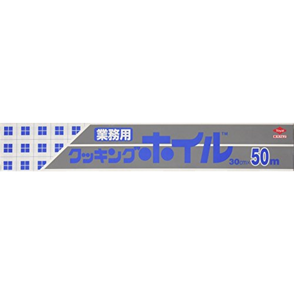 東洋アルミエコープロダクツ クッキングホイル 業務用ワイド 1枚目
