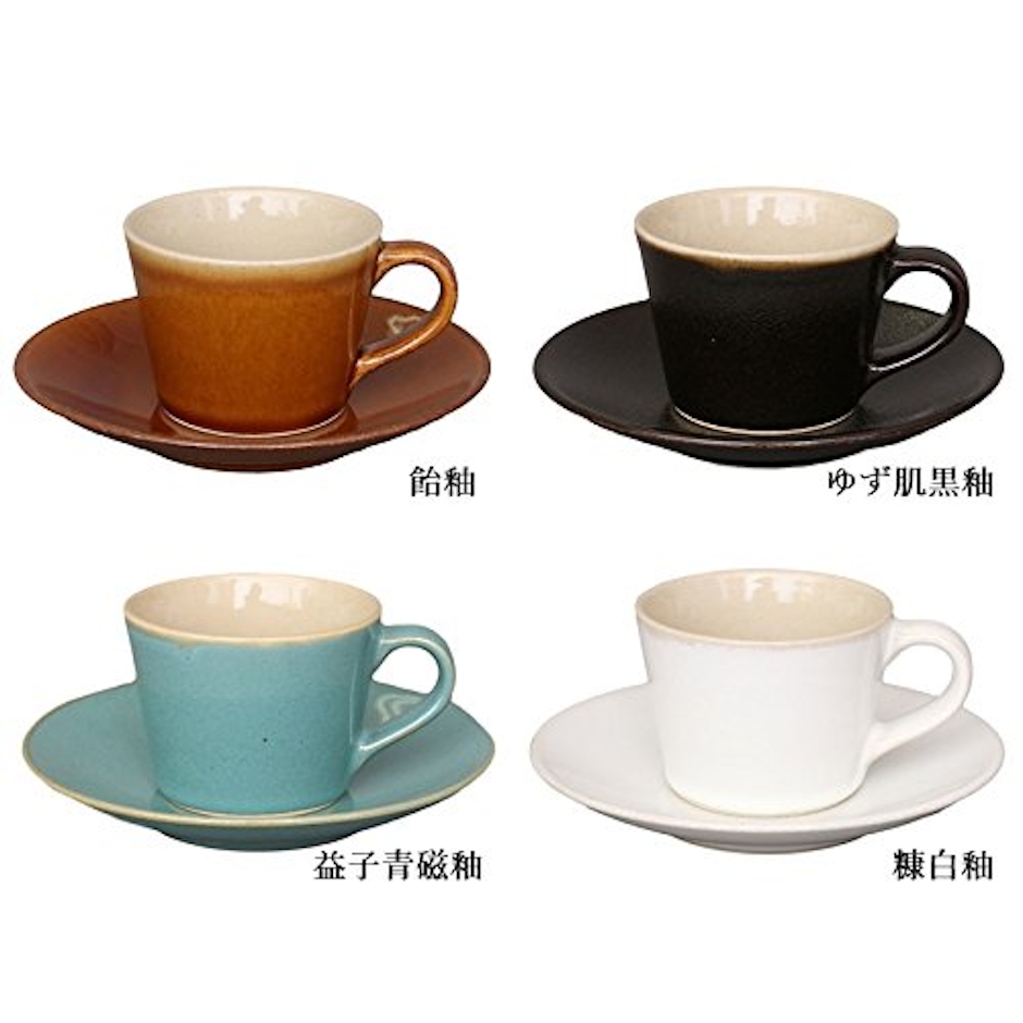 enR コーヒーカップ&ソーサー 益子伝統釉 3枚目