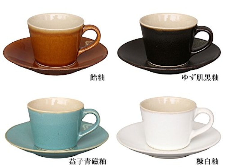 enR コーヒーカップ&ソーサー 益子伝統釉 3枚目