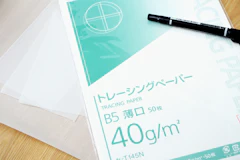 コクヨ ナチュラルトレーシングペーパー 薄口 無地 B5 セ-T145N 1枚目
