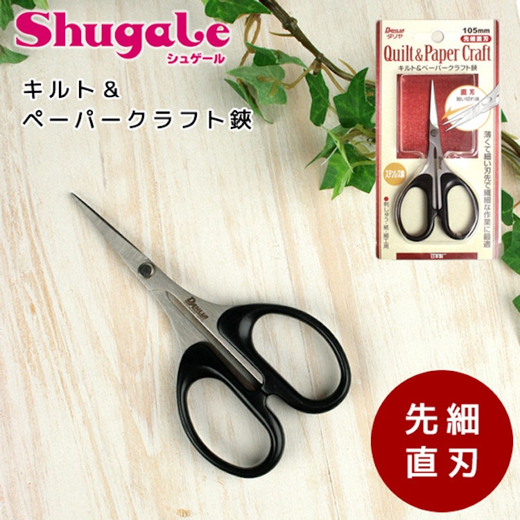 キャラ弁 ブロガーが愛用するお弁当グッズ10選 Mybest キャラ弁 ブロガーが愛用するお弁当グッズ10選 Mybest