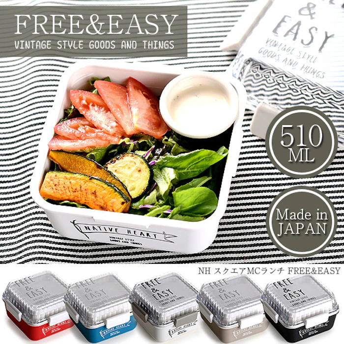 正和 FREE&EASY スクエア MCランチ 3枚目