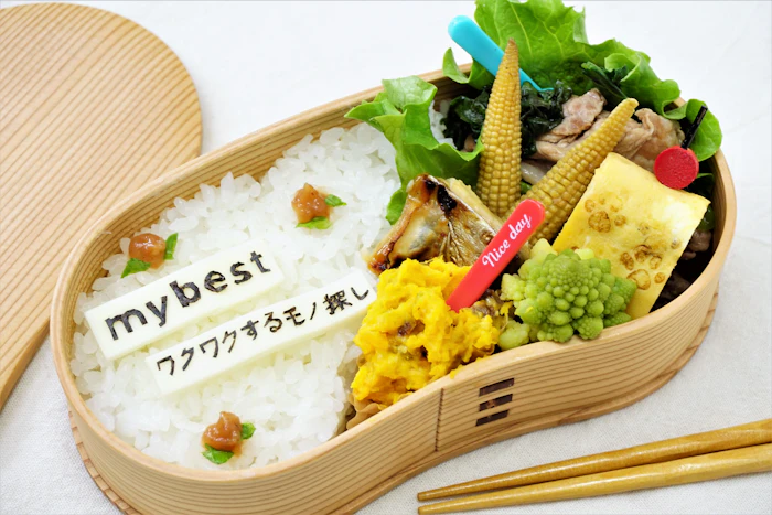 佐々木漆器 秋田杉 曲げわっぱ はんごう 弁当 仕切付 1枚目