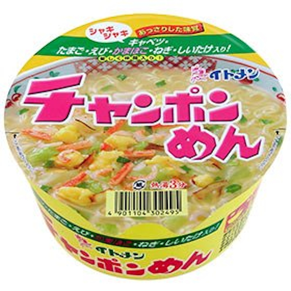 イトメン カップチャンポンめん 12個 1枚目