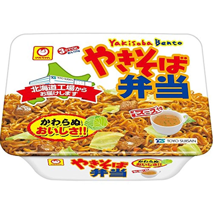 東洋水産 やきそば弁当 1枚目