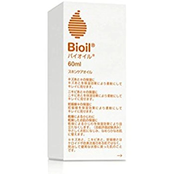 バイオイル バイオイル 125ml 2枚目
