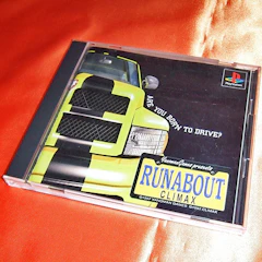 やのまん RUNABOUT 1枚目