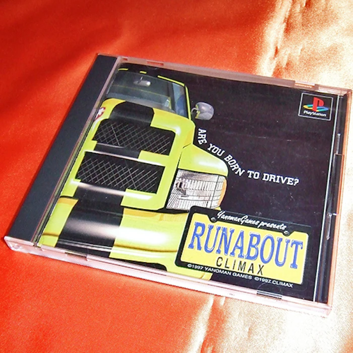 やのまん RUNABOUT 1枚目