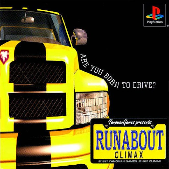 やのまん RUNABOUT 2枚目