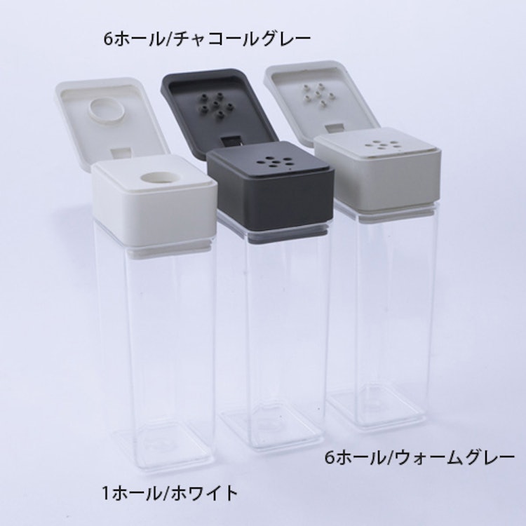 調味料入れのおすすめ人気ランキング19選 液体 粉末どちらも Mybest 調味料入れのおすすめ人気ランキング19選 液体 粉末どちらも Mybest