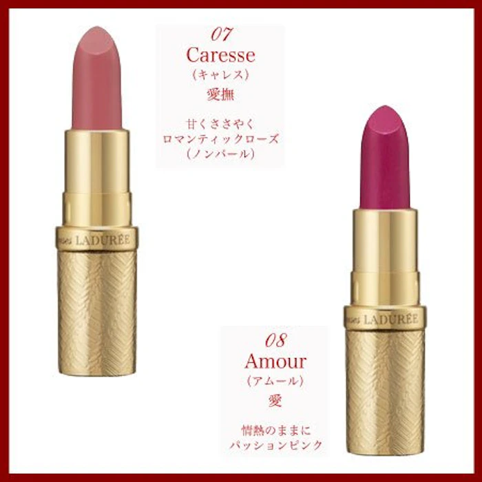 レ・メルヴェイユーズ ラデュレ スティック ルージュ -LADUREE- 02 7枚目
