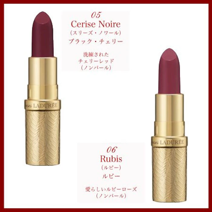 レ・メルヴェイユーズ ラデュレ スティック ルージュ -LADUREE- 02 8枚目