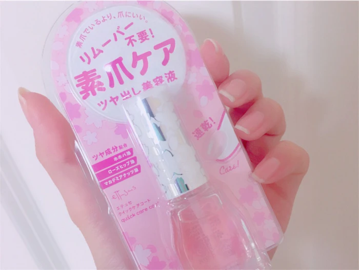 エテュセ クイックケアコート 1枚目