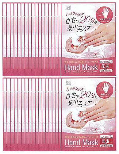 辻豊 簡単！はめるだけの贅沢ハンドマスク 2枚目