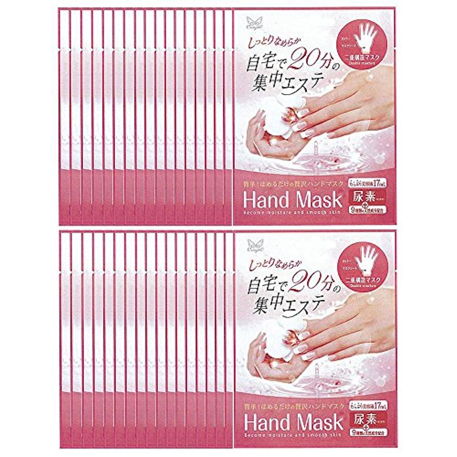 辻豊 簡単!はめるだけの贅沢ハンドマスク 2枚目