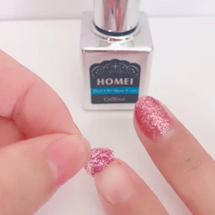 グルーブ HOMEI|ピールオフベースコート 1枚目