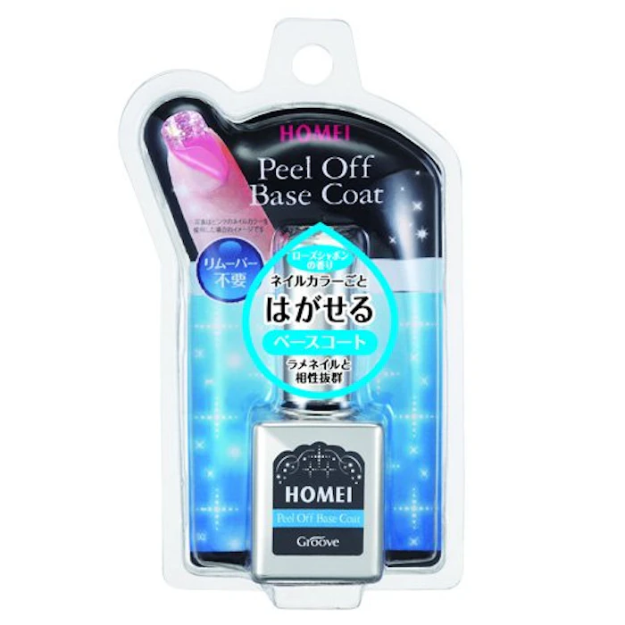 グルーブ HOMEI|ピールオフベースコート 2枚目