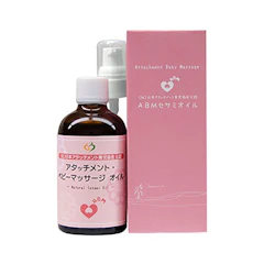 ハッピーチャイルド ABM ベビーマッサージ用 セサミオイル 1枚目