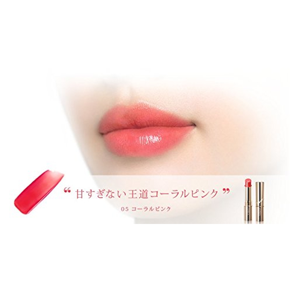 イミュ ティントオイルルージュ リップティント N 1枚目