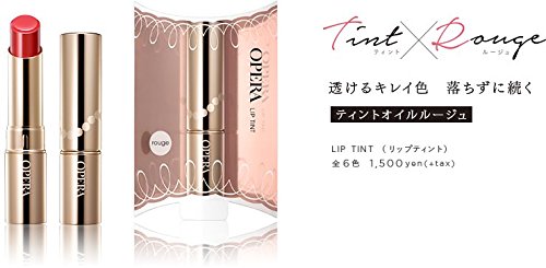 イミュ ティントオイルルージュ リップティント N 2枚目