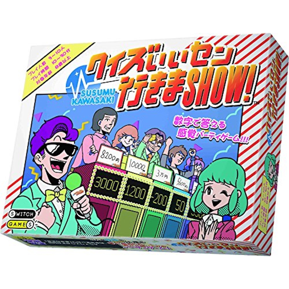 アークライト クイズいいセン行きまSHOW! 1枚目