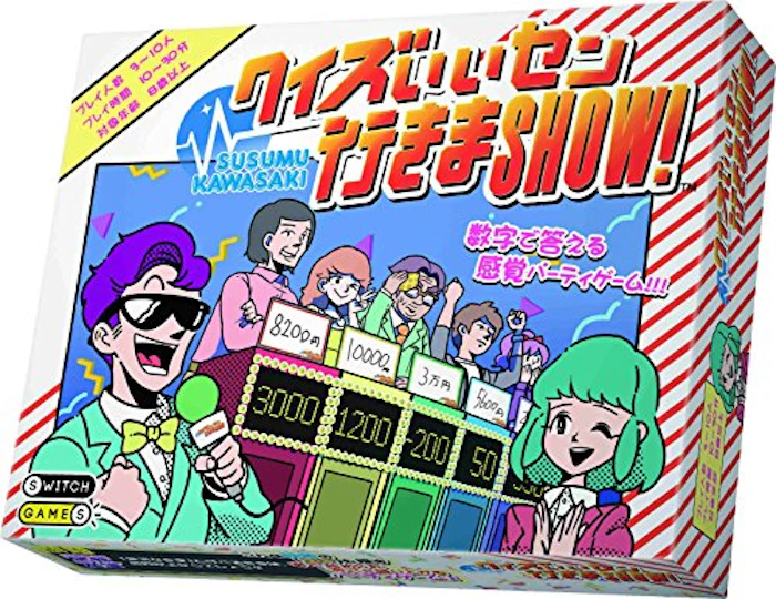 アークライト クイズいいセン行きまSHOW! 1枚目