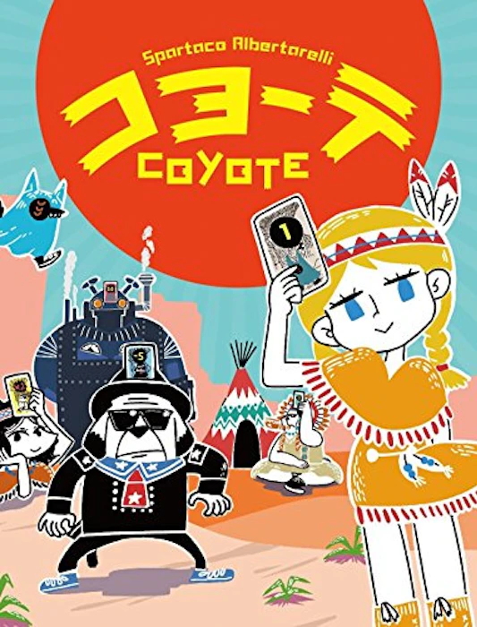 ニューゲームズオーダー コヨーテ(日本語版) 1枚目