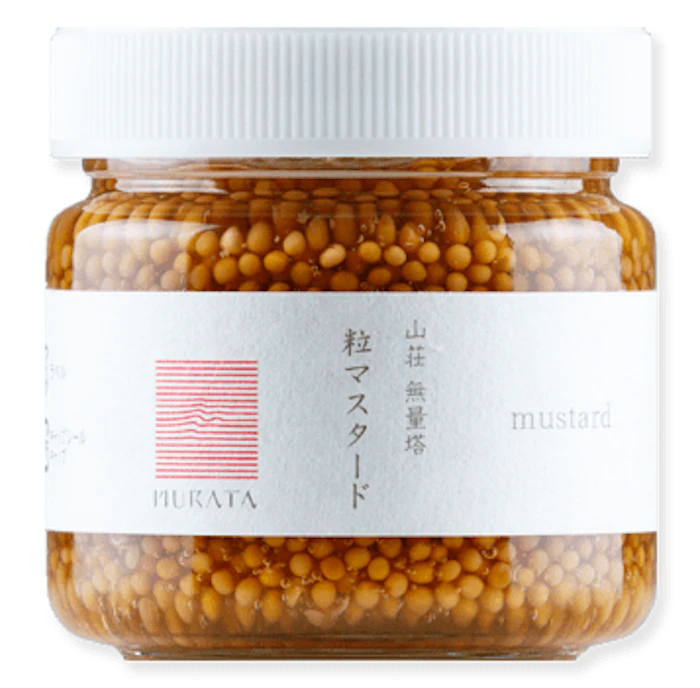 MURATA 山荘 無量塔 粒マスタード プレーン 1枚目