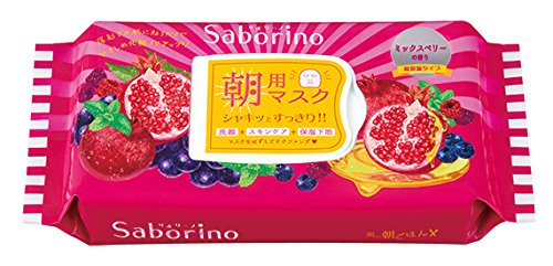 BCL サボリーノ 目ざまシート 朝用マスク  2枚目