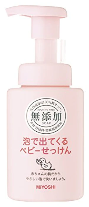 ミヨシ石鹸 無添加 泡で出てくるベビーせっけん 1枚目