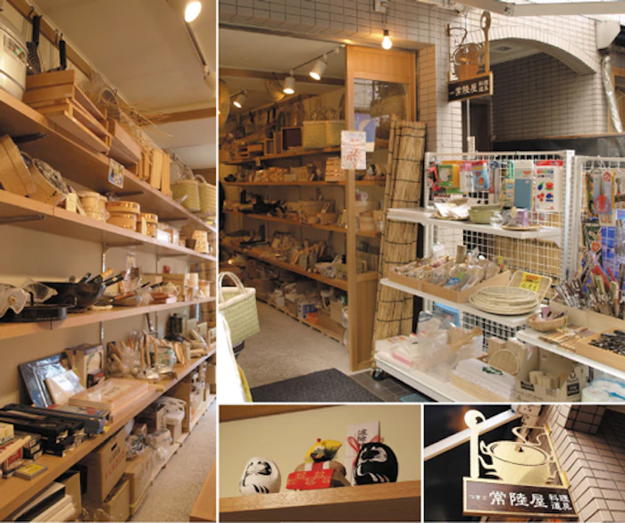 つきじ常陸屋 職人の手仕事 手作り抜き型 3枚目