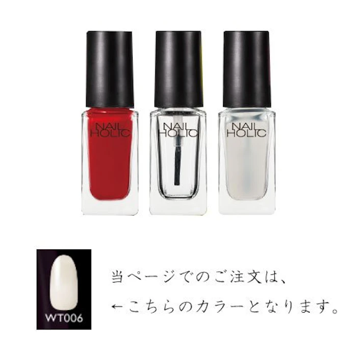 コーセー ネイルホリック NAIL HOLIC 2枚目