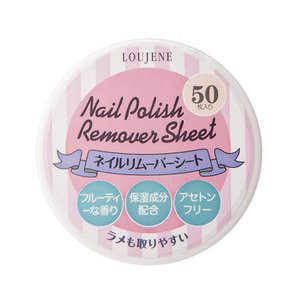ドゥ・ベスト LOUJENE ネイルリムーバーシート 50枚 3枚目