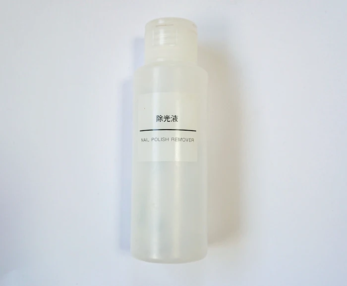 無印良品 除光液 1枚目