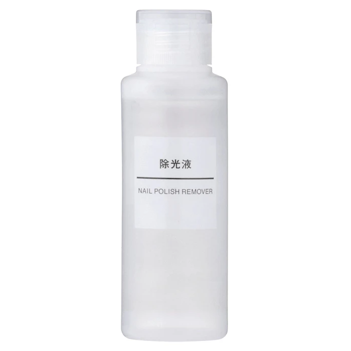無印良品 除光液 3枚目