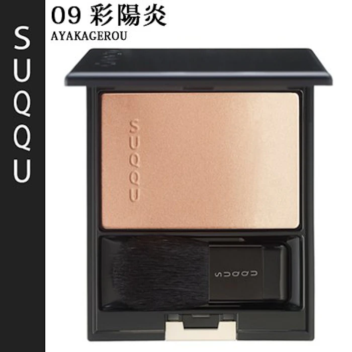 SUQQU ピュア カラー ブラッシュ 09 彩陽炎 2枚目