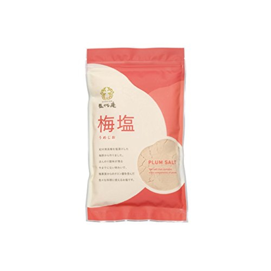 五代庵 梅塩 1枚目