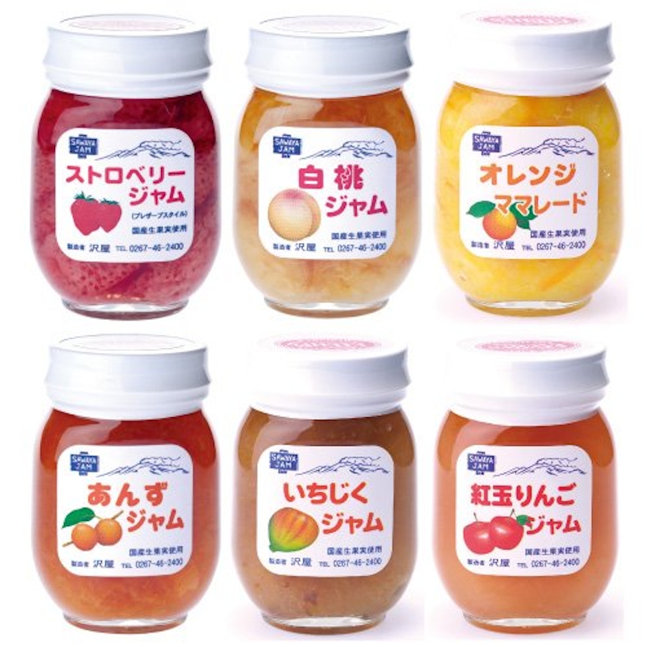 沢屋 ジャム 6本セット 1枚目