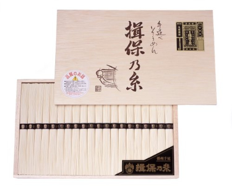やぎ 素麺 特級品 50g×20束 1枚目