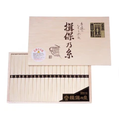 やぎ 素麺 特級品 50g×20束 1枚目