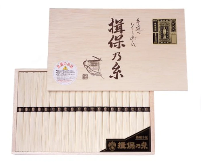 やぎ 素麺 特級品 50g×20束 1枚目
