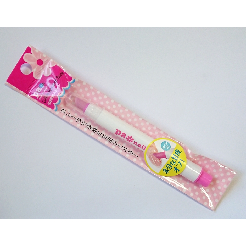 Dear Laura pa 甘皮除去ストーン 1枚目