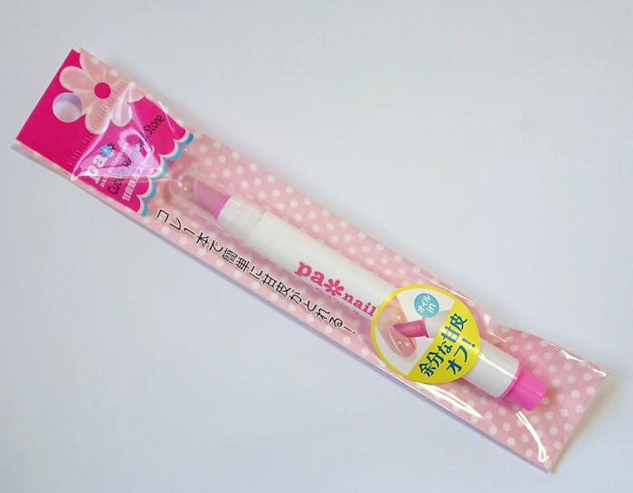 Dear Laura pa 甘皮除去ストーン 1枚目