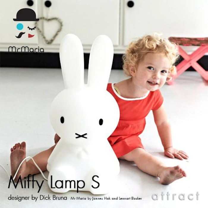 Mr.Maria ミッフィーランプ Sサイズ Miffy Lamp 2枚目